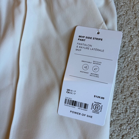 Athleta Pant MVP Mid Rise Side Stripe ivory blue MP - Picture 11 of 11